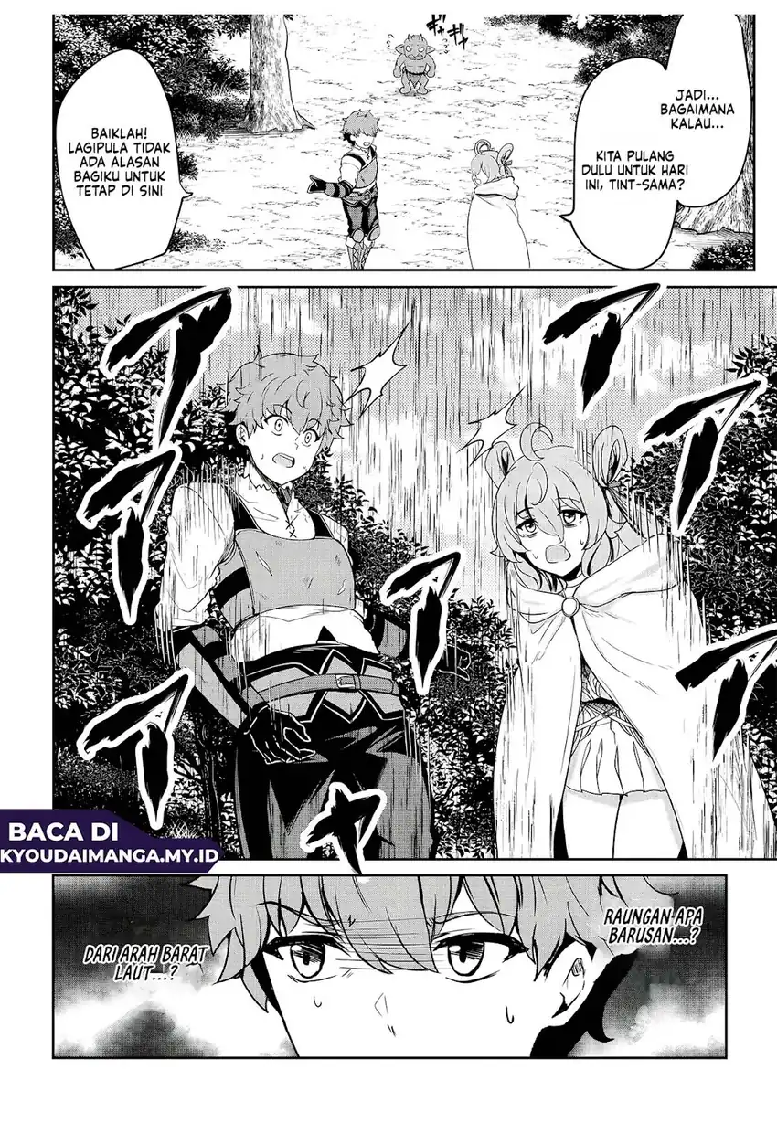 Dore dake Doryoku Shite mo Mannen Level 0 no Ore wa Tsuihou Sareta Chapter 11 - halaman 12