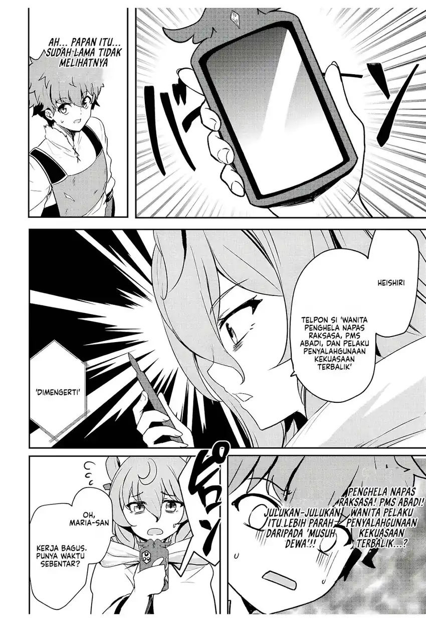 Dore dake Doryoku Shite mo Mannen Level 0 no Ore wa Tsuihou Sareta Chapter 11 - halaman 14