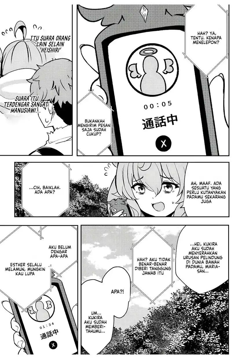 Dore dake Doryoku Shite mo Mannen Level 0 no Ore wa Tsuihou Sareta Chapter 11 - halaman 15
