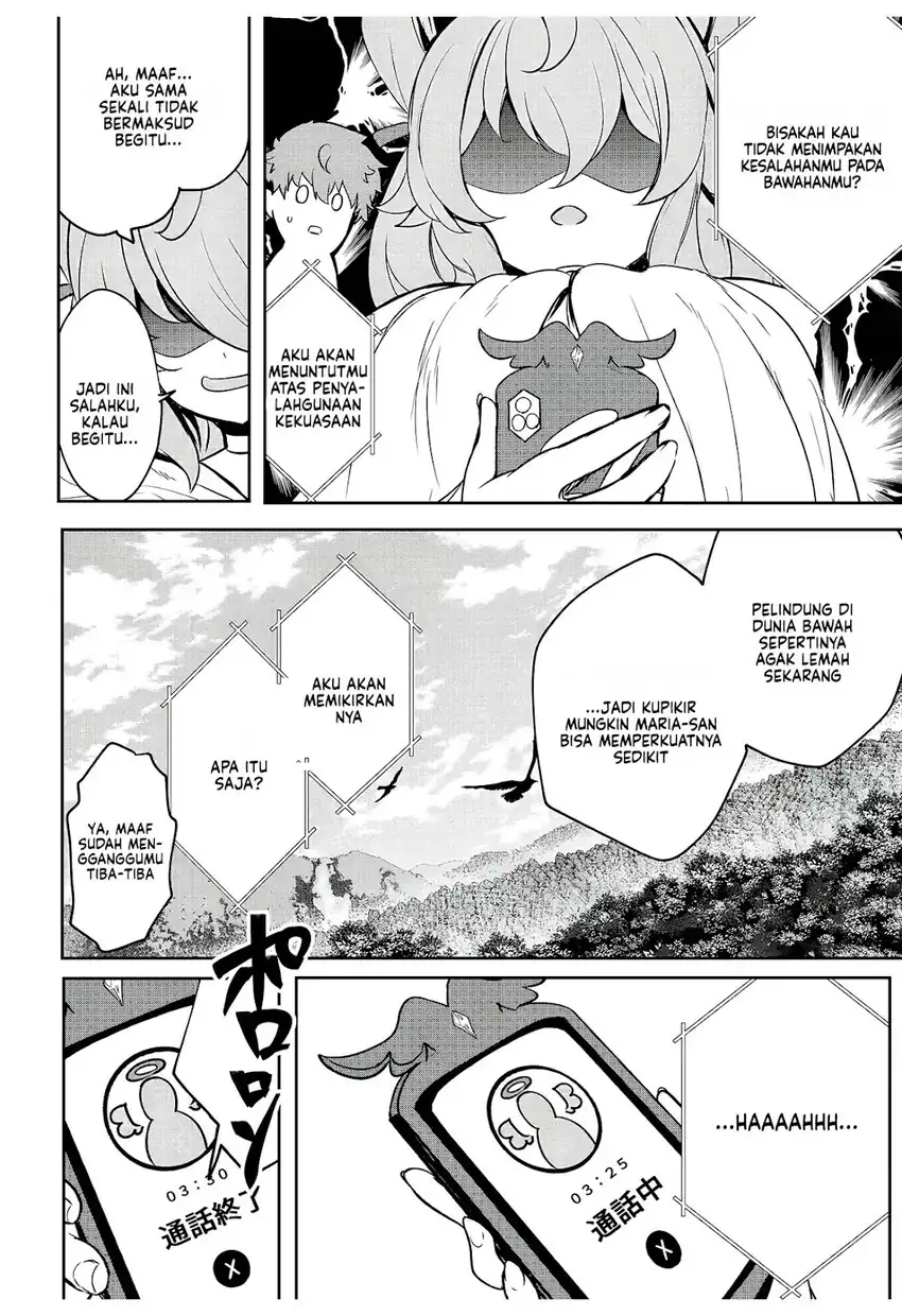 Dore dake Doryoku Shite mo Mannen Level 0 no Ore wa Tsuihou Sareta Chapter 11 - halaman 16