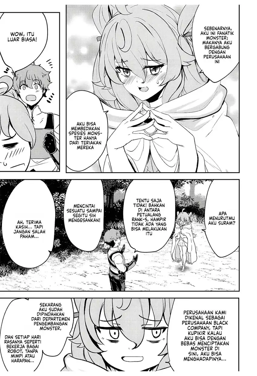 Dore dake Doryoku Shite mo Mannen Level 0 no Ore wa Tsuihou Sareta Chapter 11 - halaman 19