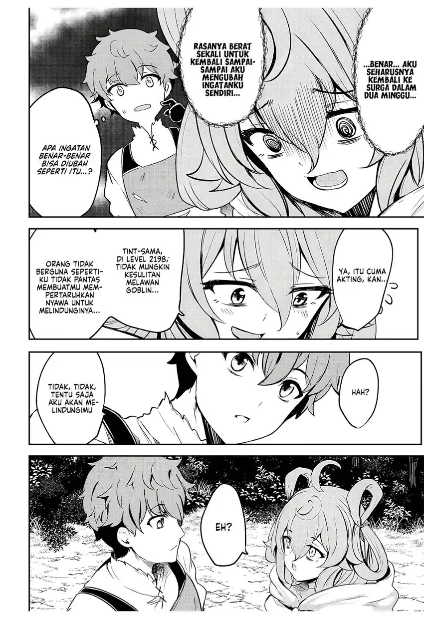 Dore dake Doryoku Shite mo Mannen Level 0 no Ore wa Tsuihou Sareta Chapter 11 - halaman 5