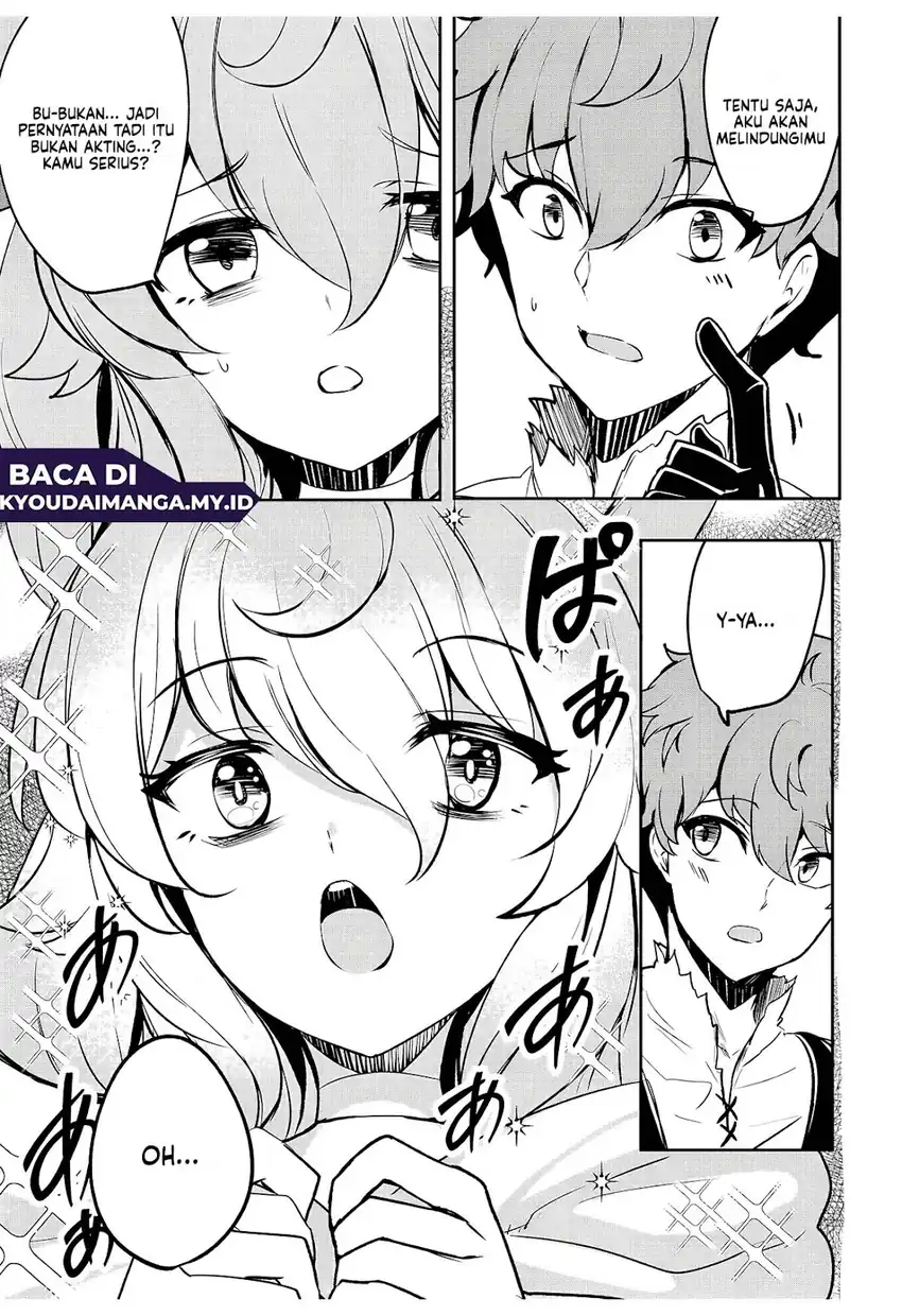 Dore dake Doryoku Shite mo Mannen Level 0 no Ore wa Tsuihou Sareta Chapter 11 - halaman 6