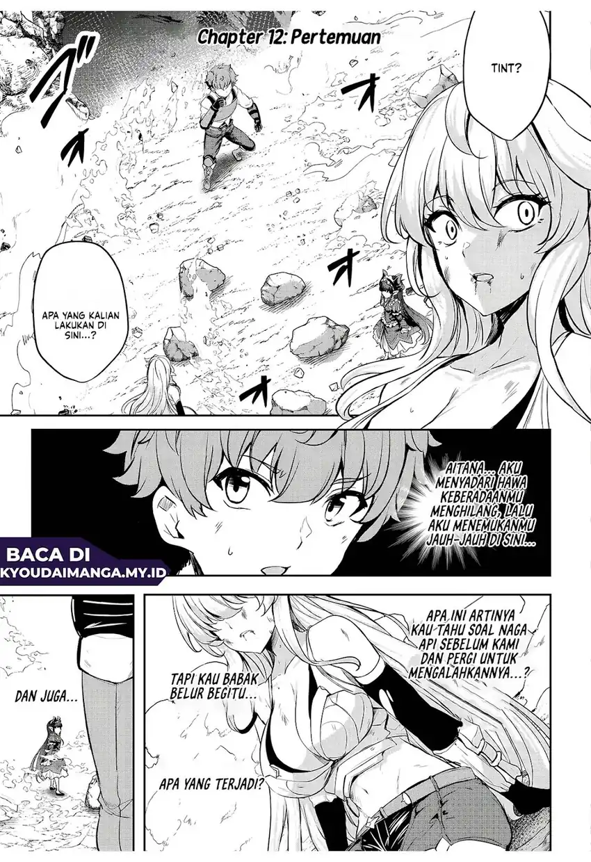 Dore dake Doryoku Shite mo Mannen Level 0 no Ore wa Tsuihou Sareta Chapter 12 - halaman 2