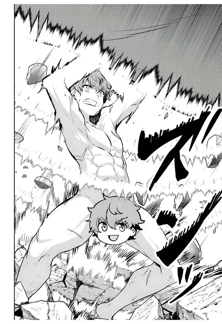 Dore dake Doryoku Shite mo Mannen Level 0 no Ore wa Tsuihou Sareta Chapter 12 - halaman 22