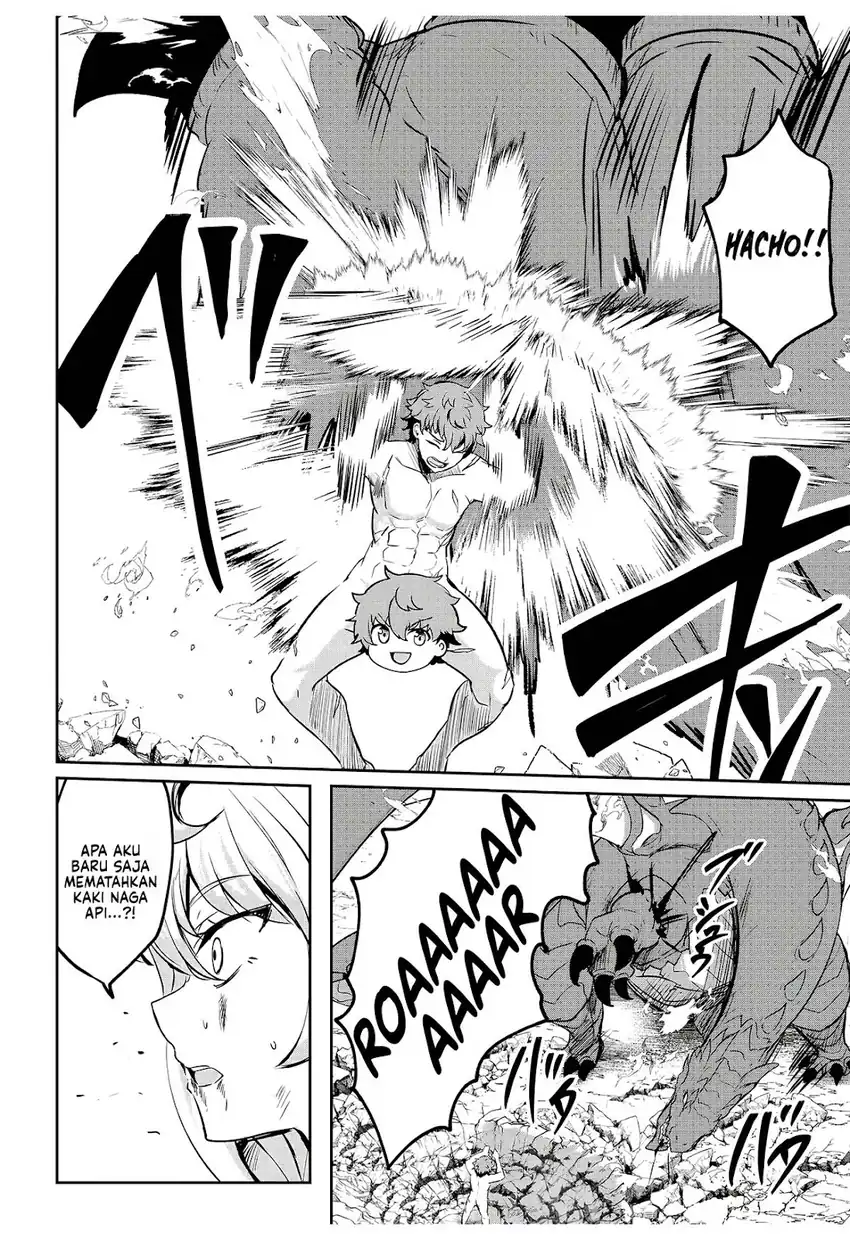 Dore dake Doryoku Shite mo Mannen Level 0 no Ore wa Tsuihou Sareta Chapter 12 - halaman 24