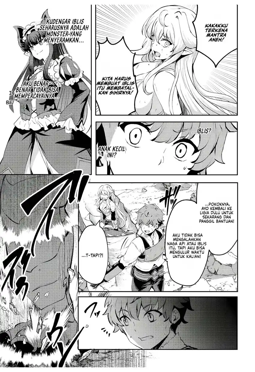 Dore dake Doryoku Shite mo Mannen Level 0 no Ore wa Tsuihou Sareta Chapter 12 - halaman 7