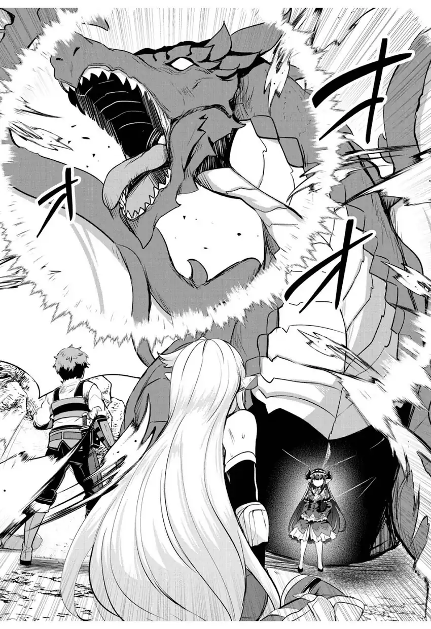 Dore dake Doryoku Shite mo Mannen Level 0 no Ore wa Tsuihou Sareta Chapter 12 - halaman 8
