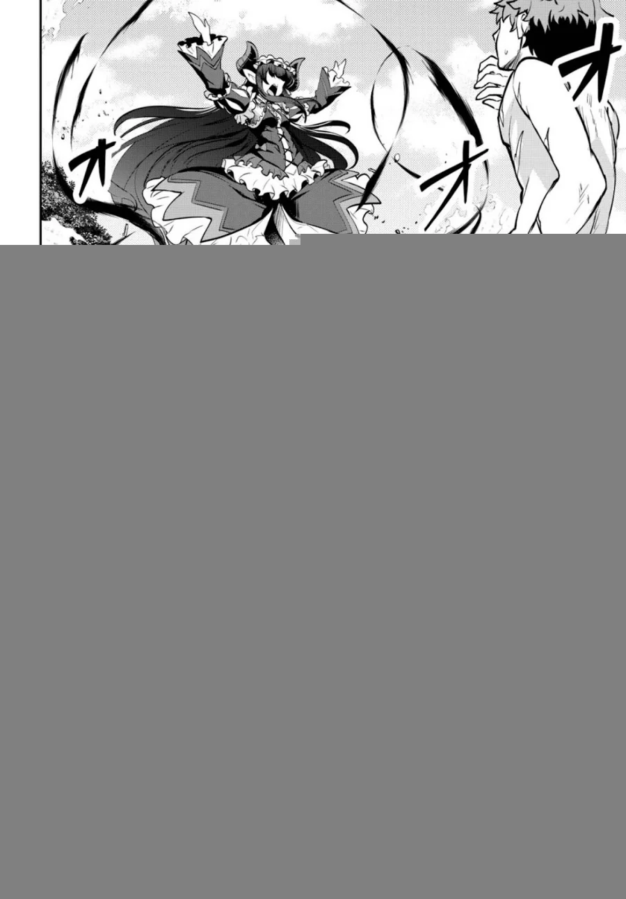 Dore dake Doryoku Shite mo Mannen Level 0 no Ore wa Tsuihou Sareta Chapter 13 - halaman 12