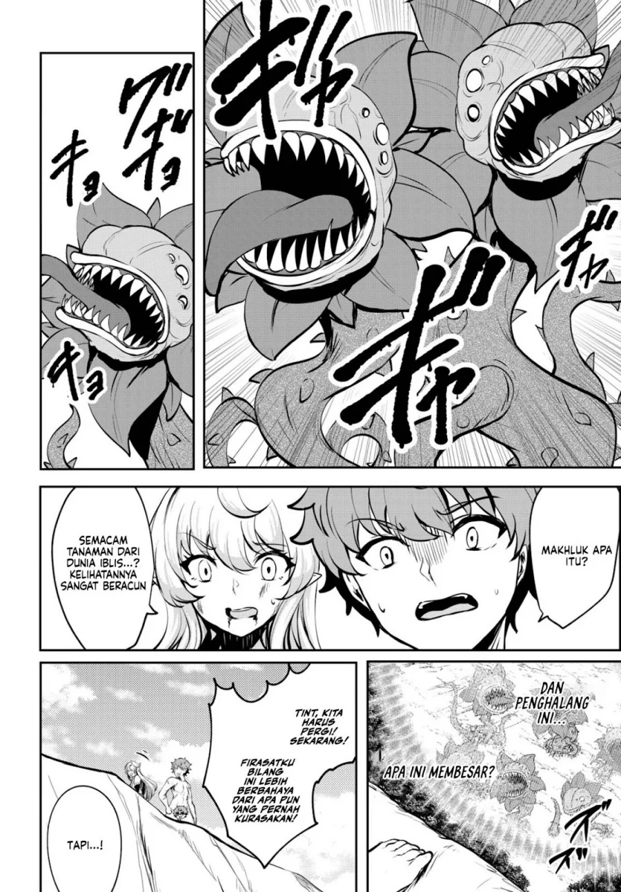 Dore dake Doryoku Shite mo Mannen Level 0 no Ore wa Tsuihou Sareta Chapter 13 - halaman 15