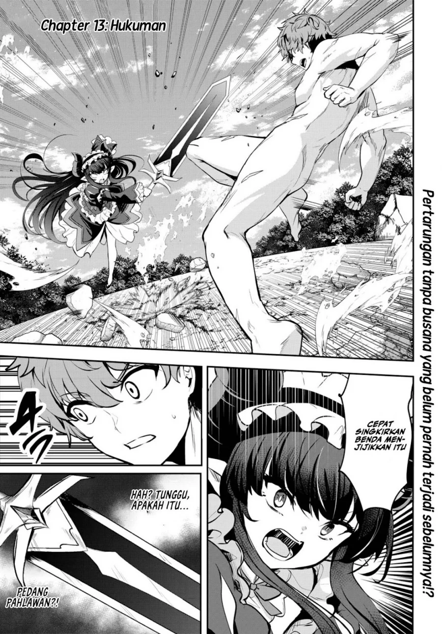 Dore dake Doryoku Shite mo Mannen Level 0 no Ore wa Tsuihou Sareta Chapter 13 - halaman 2