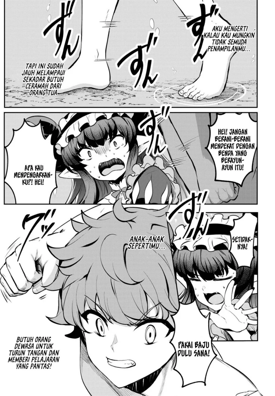 Dore dake Doryoku Shite mo Mannen Level 0 no Ore wa Tsuihou Sareta Chapter 13 - halaman 22