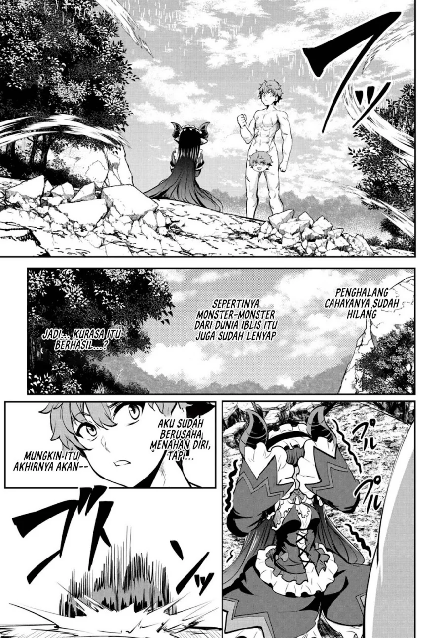 Dore dake Doryoku Shite mo Mannen Level 0 no Ore wa Tsuihou Sareta Chapter 13 - halaman 24