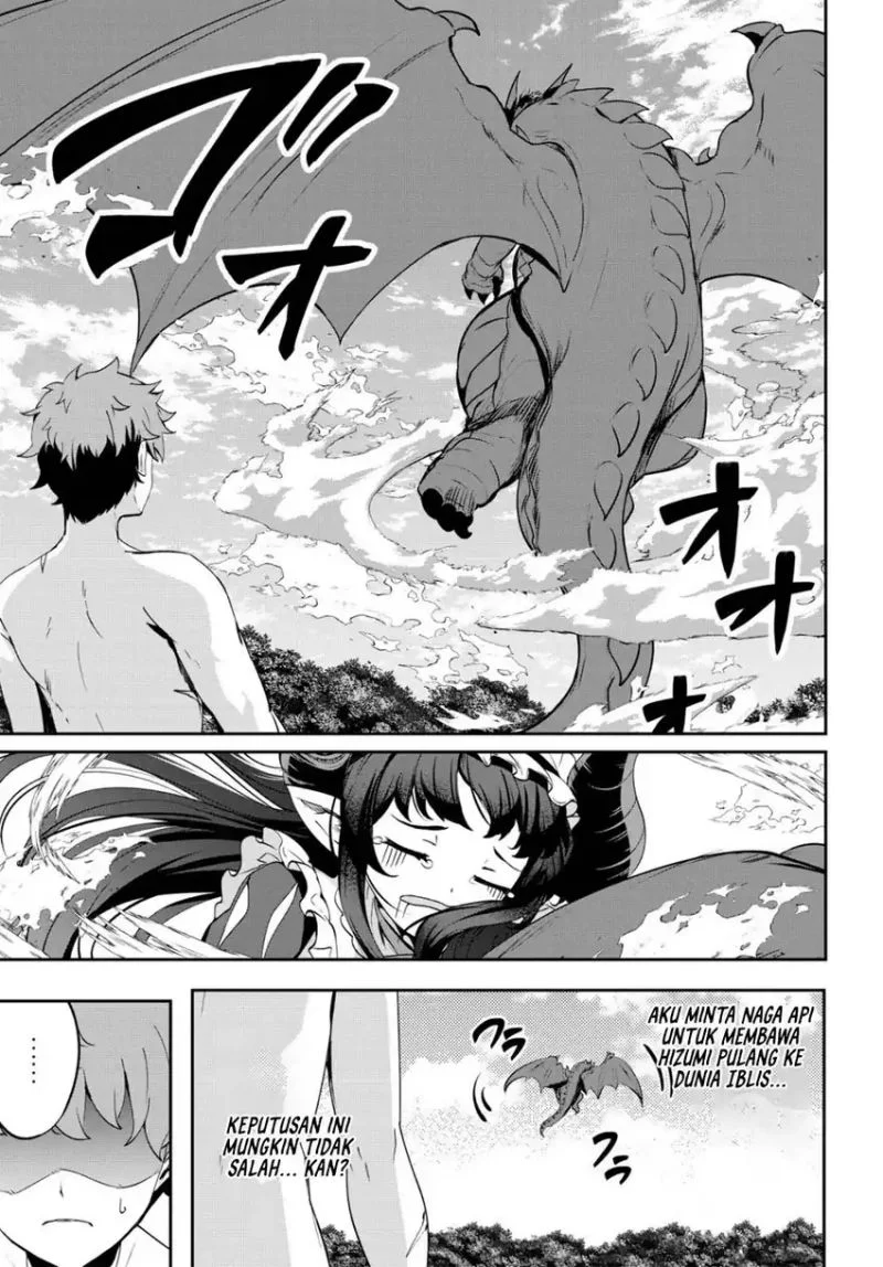 Dore dake Doryoku Shite mo Mannen Level 0 no Ore wa Tsuihou Sareta Chapter 14 - halaman 14