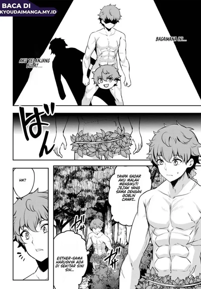 Dore dake Doryoku Shite mo Mannen Level 0 no Ore wa Tsuihou Sareta Chapter 14 - halaman 15