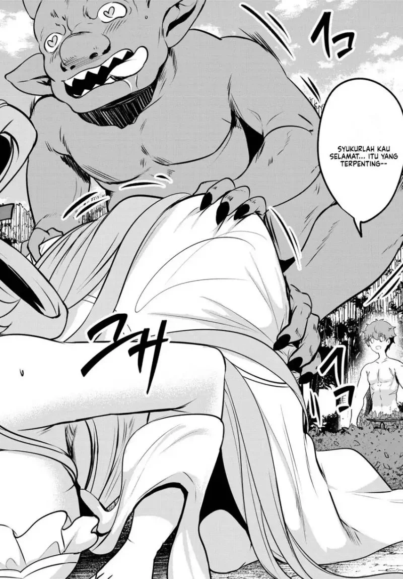 Dore dake Doryoku Shite mo Mannen Level 0 no Ore wa Tsuihou Sareta Chapter 14 - halaman 17
