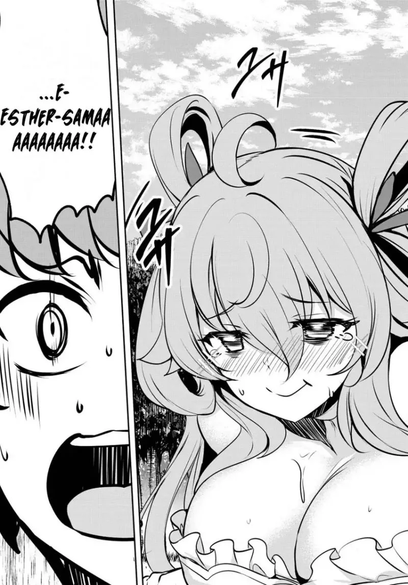 Dore dake Doryoku Shite mo Mannen Level 0 no Ore wa Tsuihou Sareta Chapter 14 - halaman 18