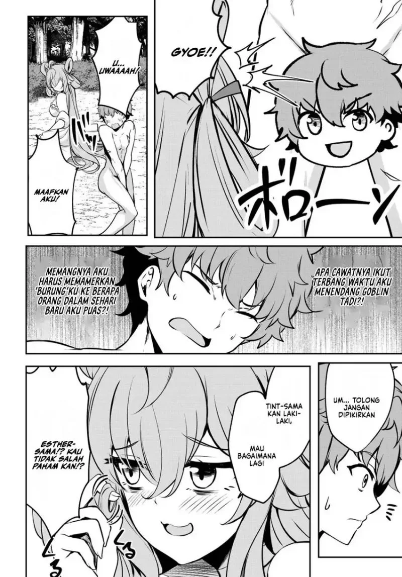 Dore dake Doryoku Shite mo Mannen Level 0 no Ore wa Tsuihou Sareta Chapter 14 - halaman 21