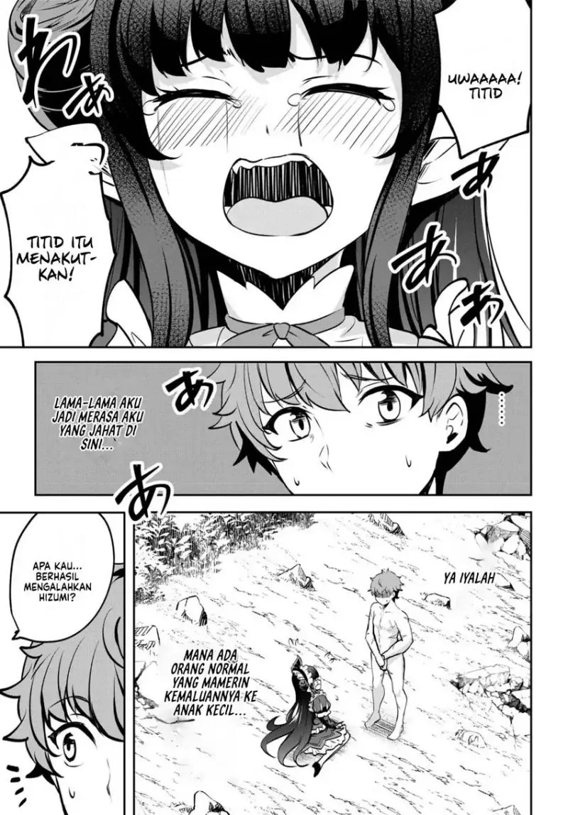 Dore dake Doryoku Shite mo Mannen Level 0 no Ore wa Tsuihou Sareta Chapter 14 - halaman 6