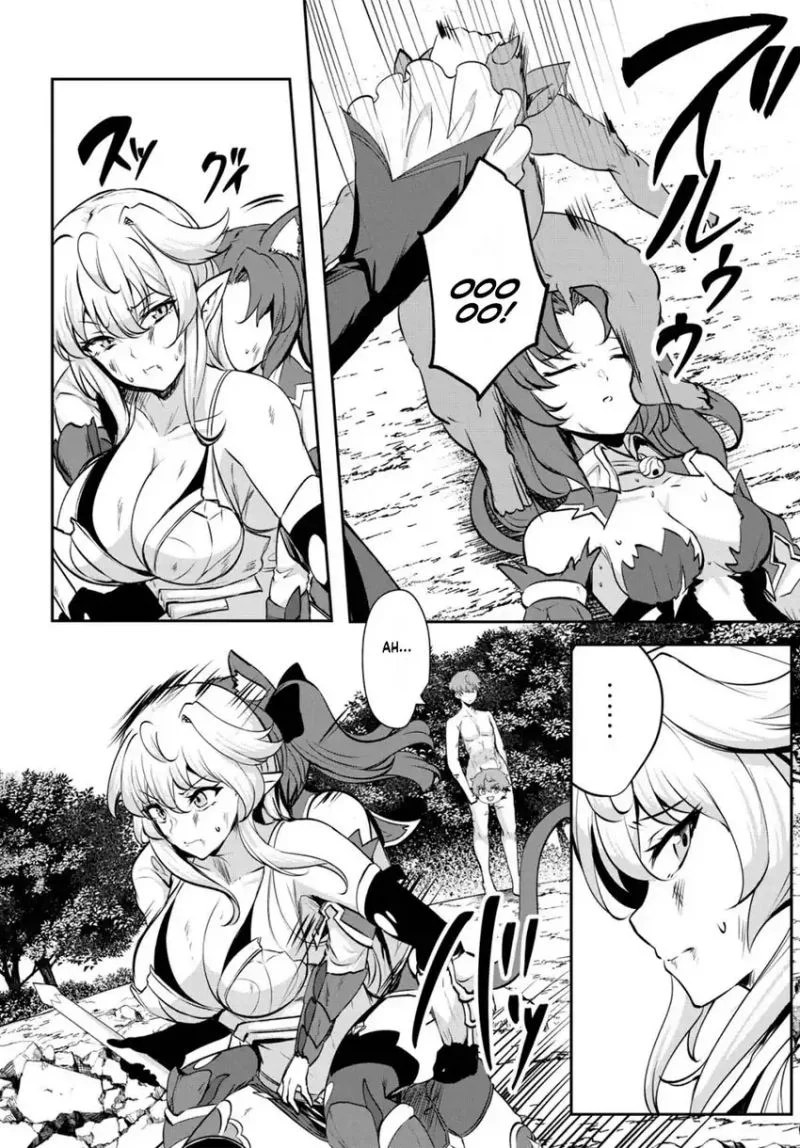 Dore dake Doryoku Shite mo Mannen Level 0 no Ore wa Tsuihou Sareta Chapter 14 - halaman 9