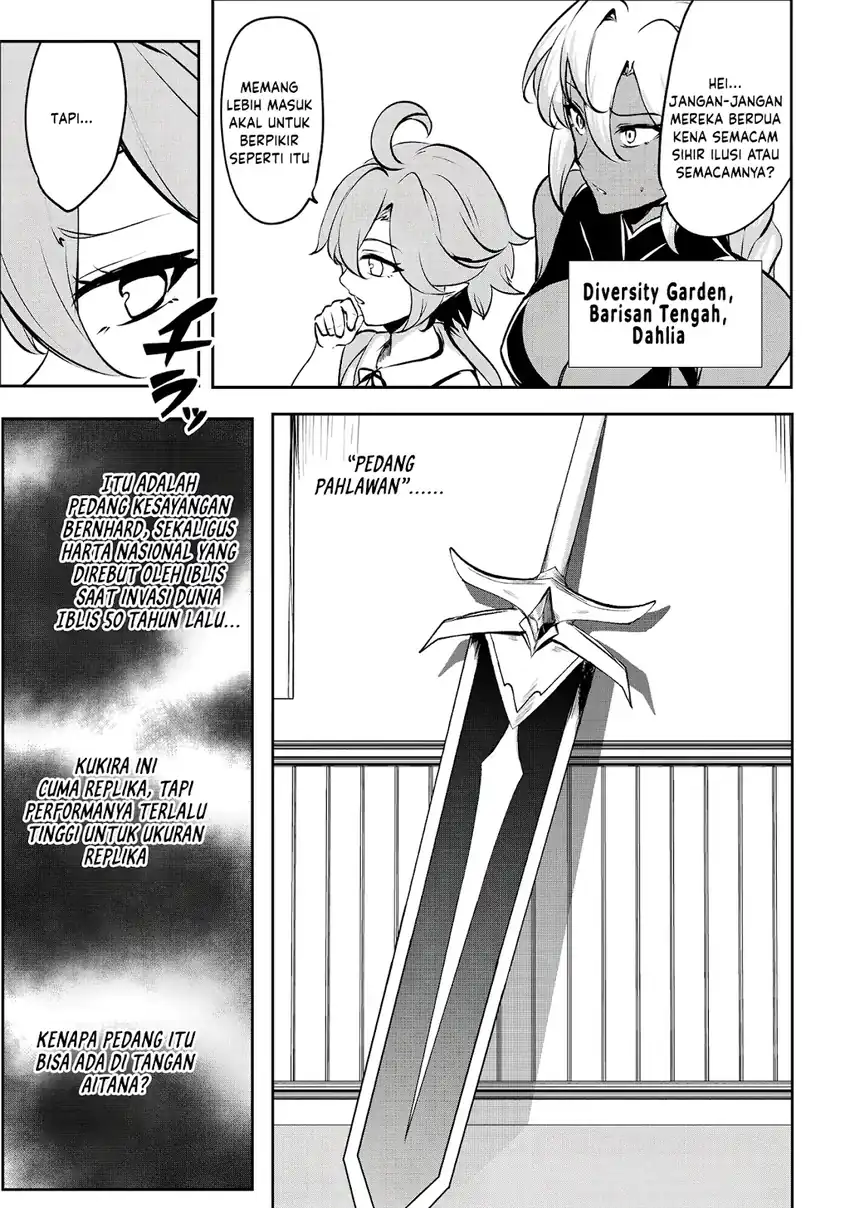 Dore dake Doryoku Shite mo Mannen Level 0 no Ore wa Tsuihou Sareta Chapter 15 - halaman 13