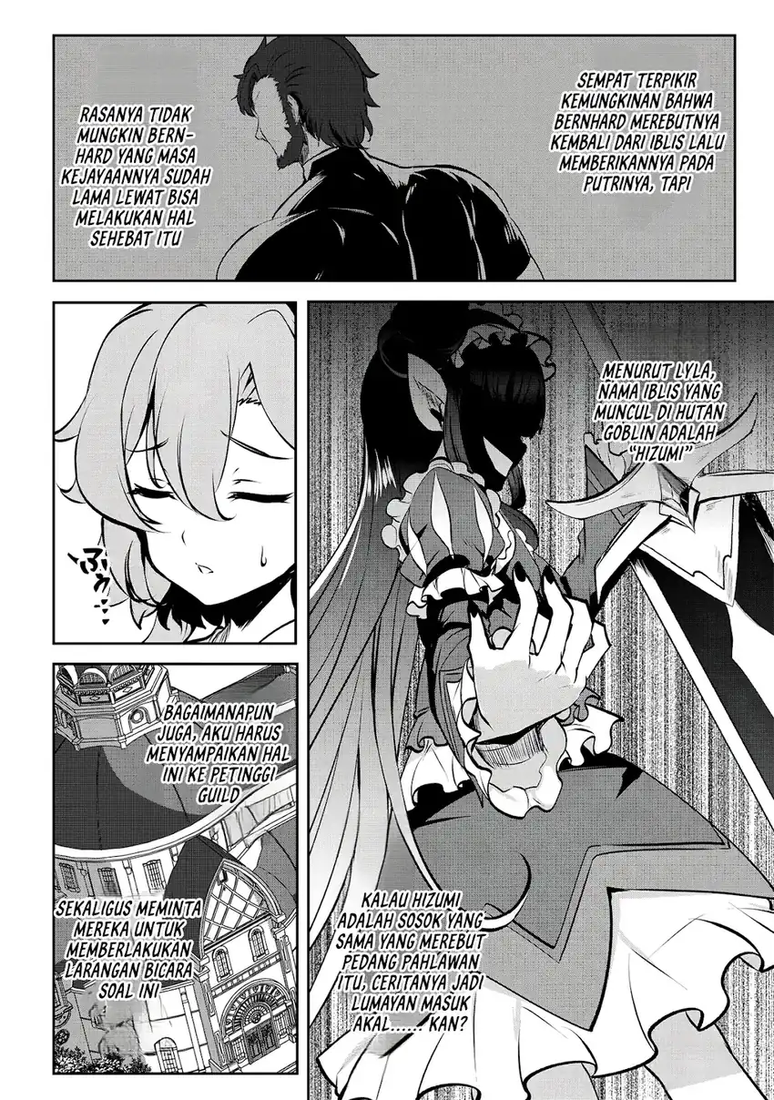 Dore dake Doryoku Shite mo Mannen Level 0 no Ore wa Tsuihou Sareta Chapter 15 - halaman 14