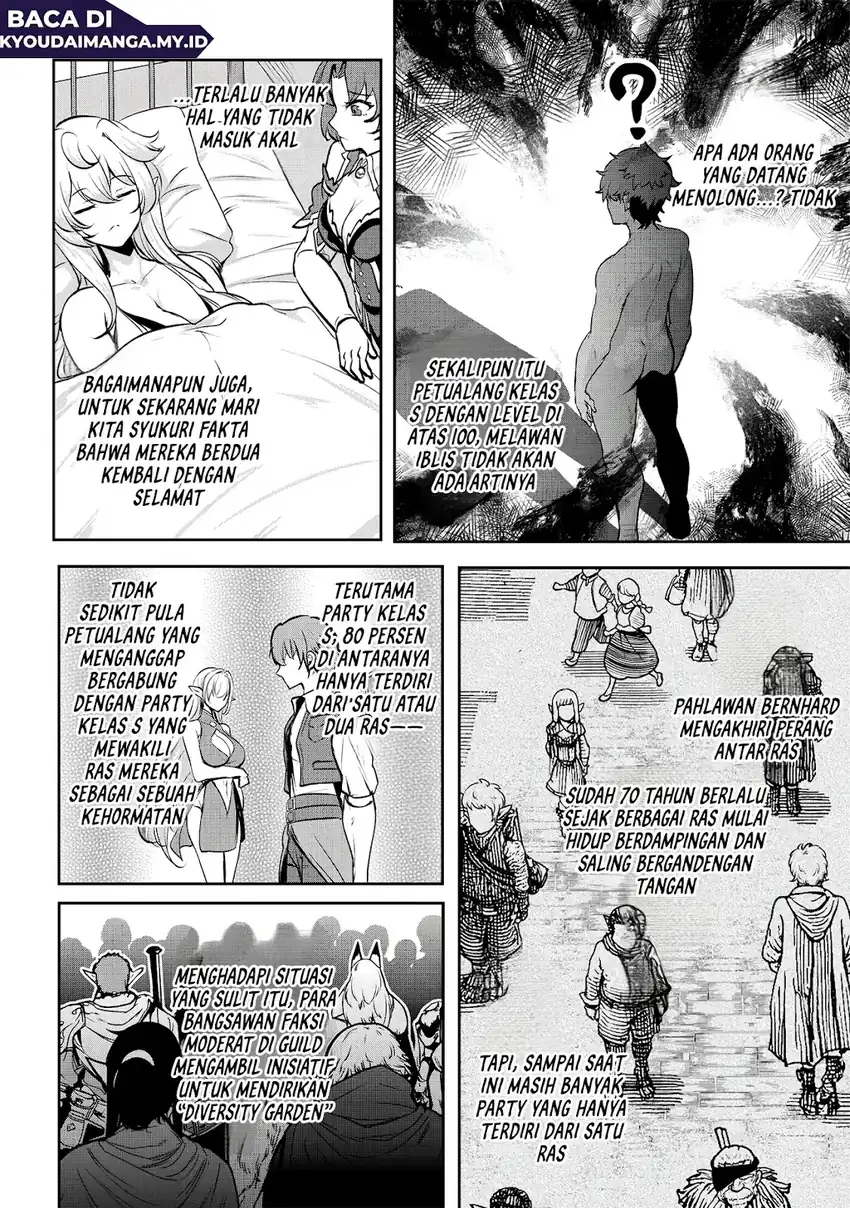 Dore dake Doryoku Shite mo Mannen Level 0 no Ore wa Tsuihou Sareta Chapter 15 - halaman 16