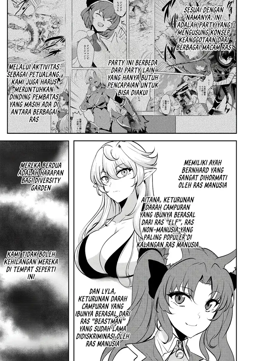 Dore dake Doryoku Shite mo Mannen Level 0 no Ore wa Tsuihou Sareta Chapter 15 - halaman 17