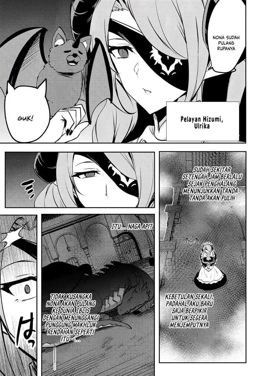 Dore dake Doryoku Shite mo Mannen Level 0 no Ore wa Tsuihou Sareta Chapter 15 - halaman 23