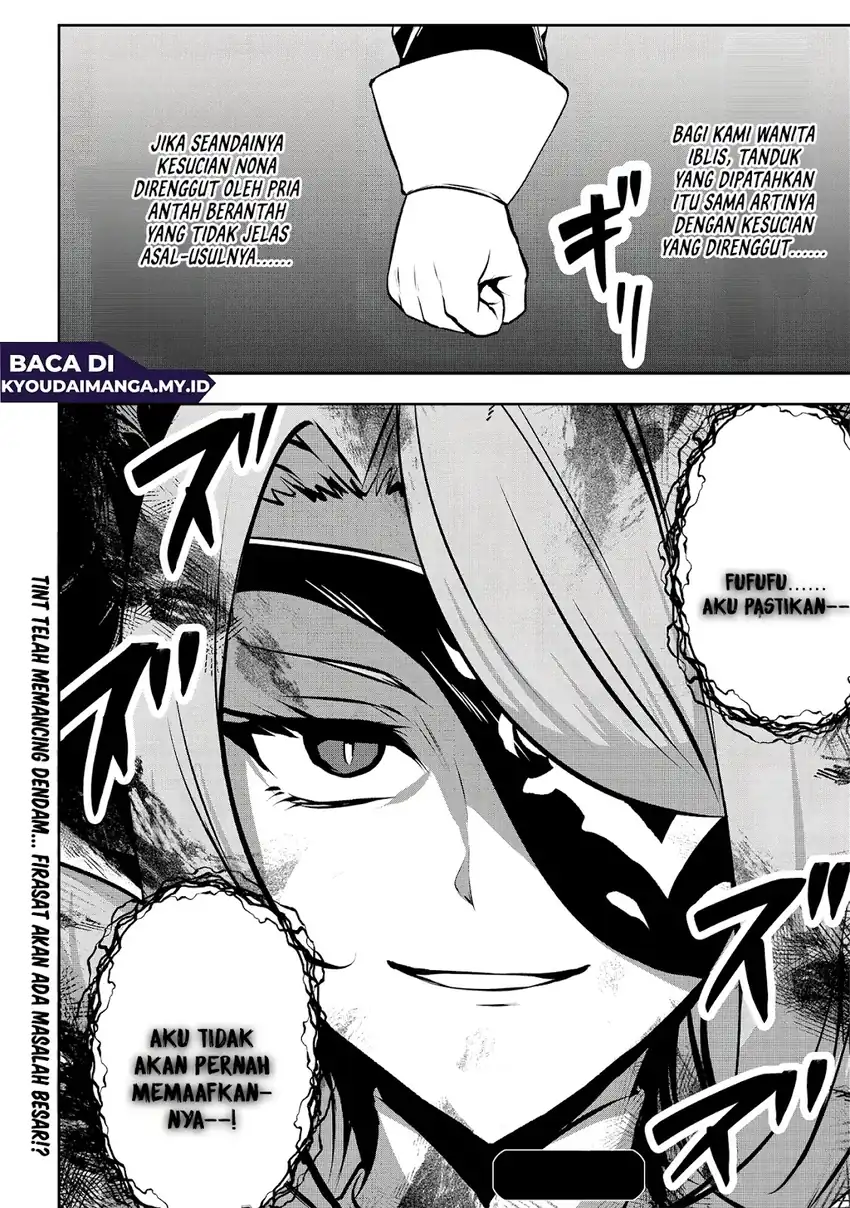 Dore dake Doryoku Shite mo Mannen Level 0 no Ore wa Tsuihou Sareta Chapter 15 - halaman 26
