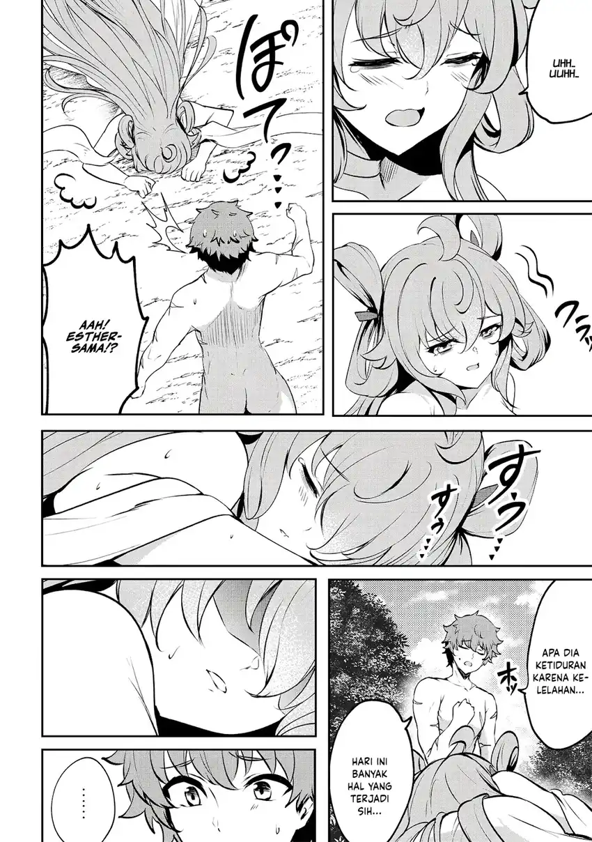 Dore dake Doryoku Shite mo Mannen Level 0 no Ore wa Tsuihou Sareta Chapter 15 - halaman 4
