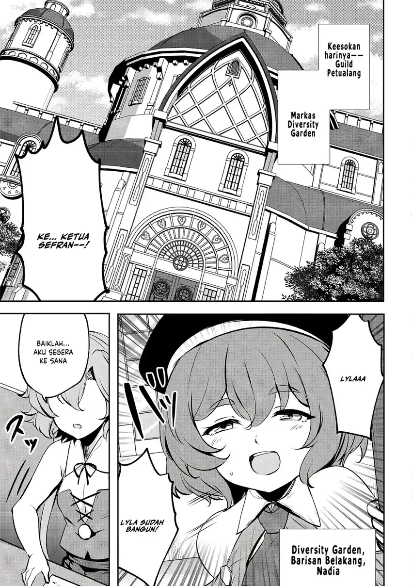 Dore dake Doryoku Shite mo Mannen Level 0 no Ore wa Tsuihou Sareta Chapter 15 - halaman 7