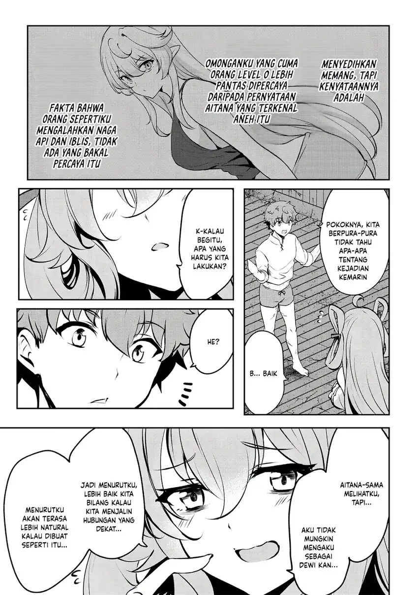 Dore dake Doryoku Shite mo Mannen Level 0 no Ore wa Tsuihou Sareta Chapter 16 - halaman 15