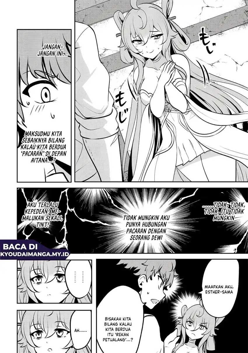 Dore dake Doryoku Shite mo Mannen Level 0 no Ore wa Tsuihou Sareta Chapter 16 - halaman 16