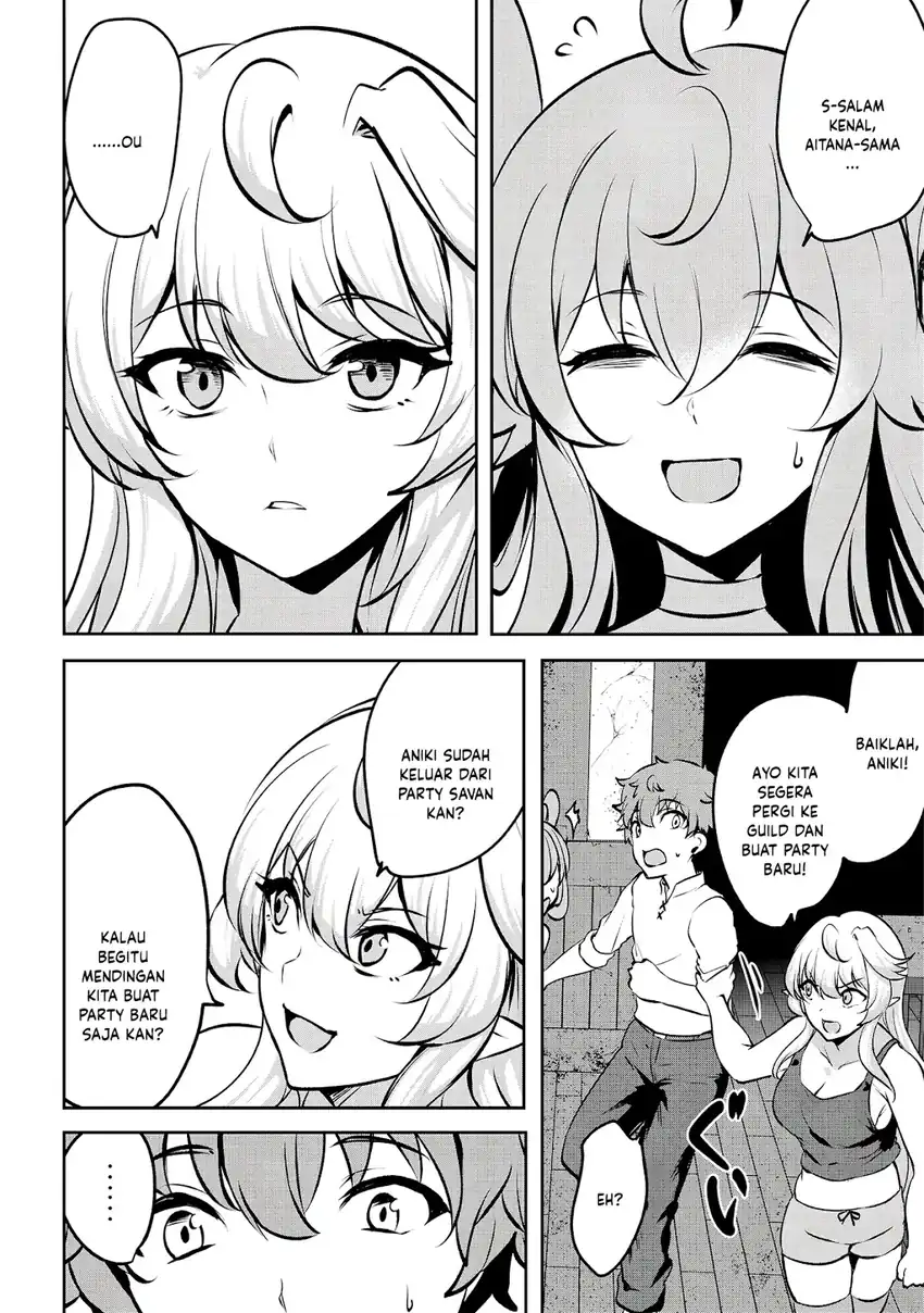 Dore dake Doryoku Shite mo Mannen Level 0 no Ore wa Tsuihou Sareta Chapter 16 - halaman 18