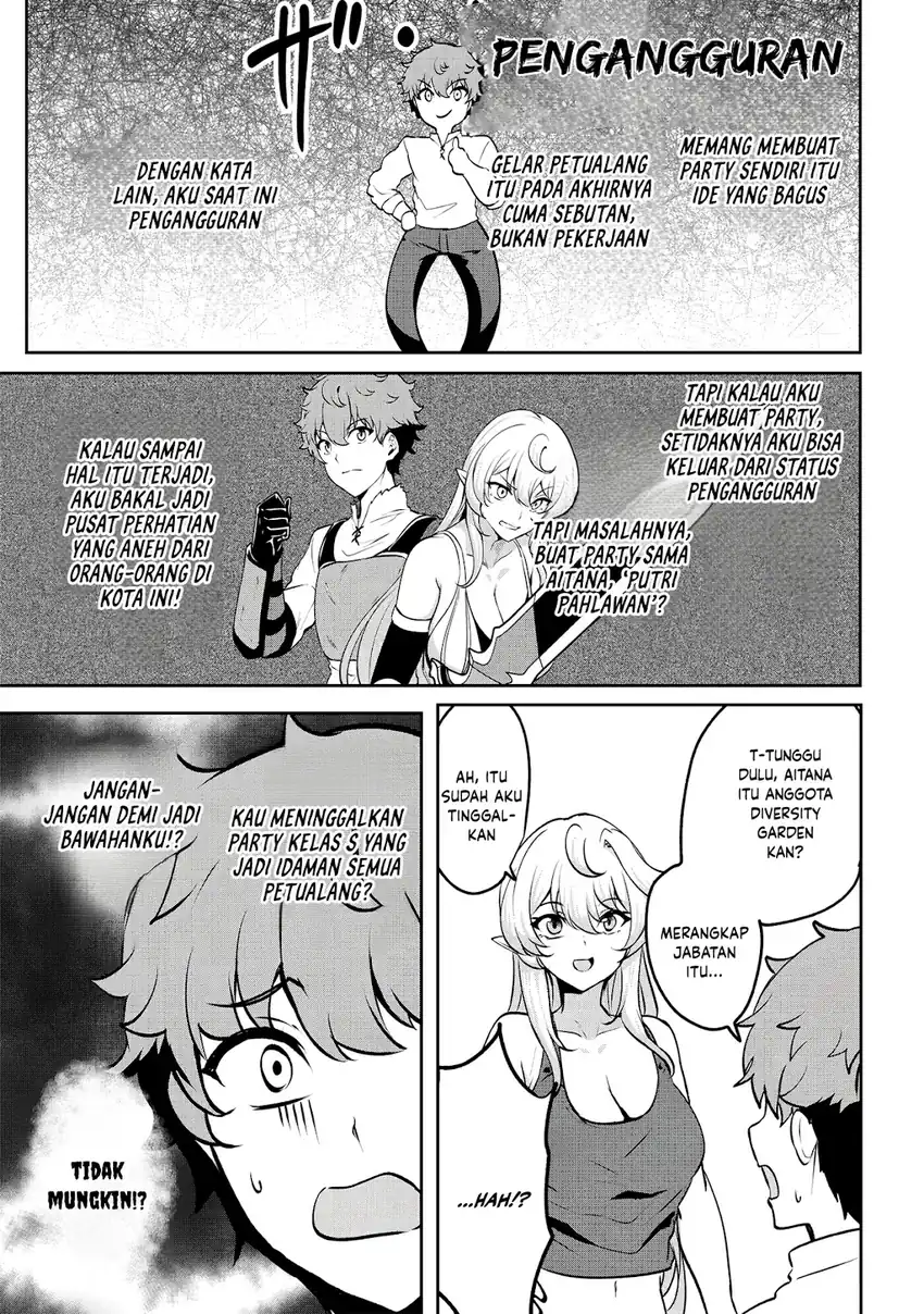 Dore dake Doryoku Shite mo Mannen Level 0 no Ore wa Tsuihou Sareta Chapter 16 - halaman 19