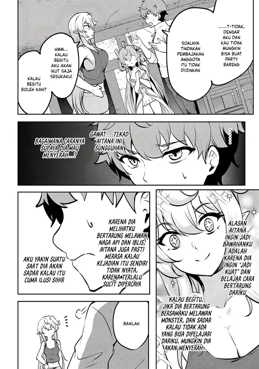 Dore dake Doryoku Shite mo Mannen Level 0 no Ore wa Tsuihou Sareta Chapter 16 - halaman 20