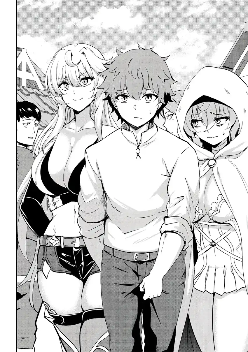 Dore dake Doryoku Shite mo Mannen Level 0 no Ore wa Tsuihou Sareta Chapter 16 - halaman 22