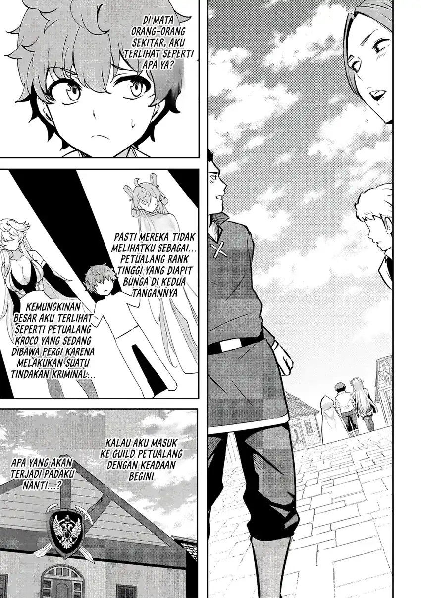 Dore dake Doryoku Shite mo Mannen Level 0 no Ore wa Tsuihou Sareta Chapter 16 - halaman 23