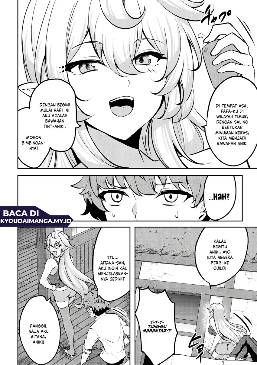 Dore dake Doryoku Shite mo Mannen Level 0 no Ore wa Tsuihou Sareta Chapter 16 - halaman 6