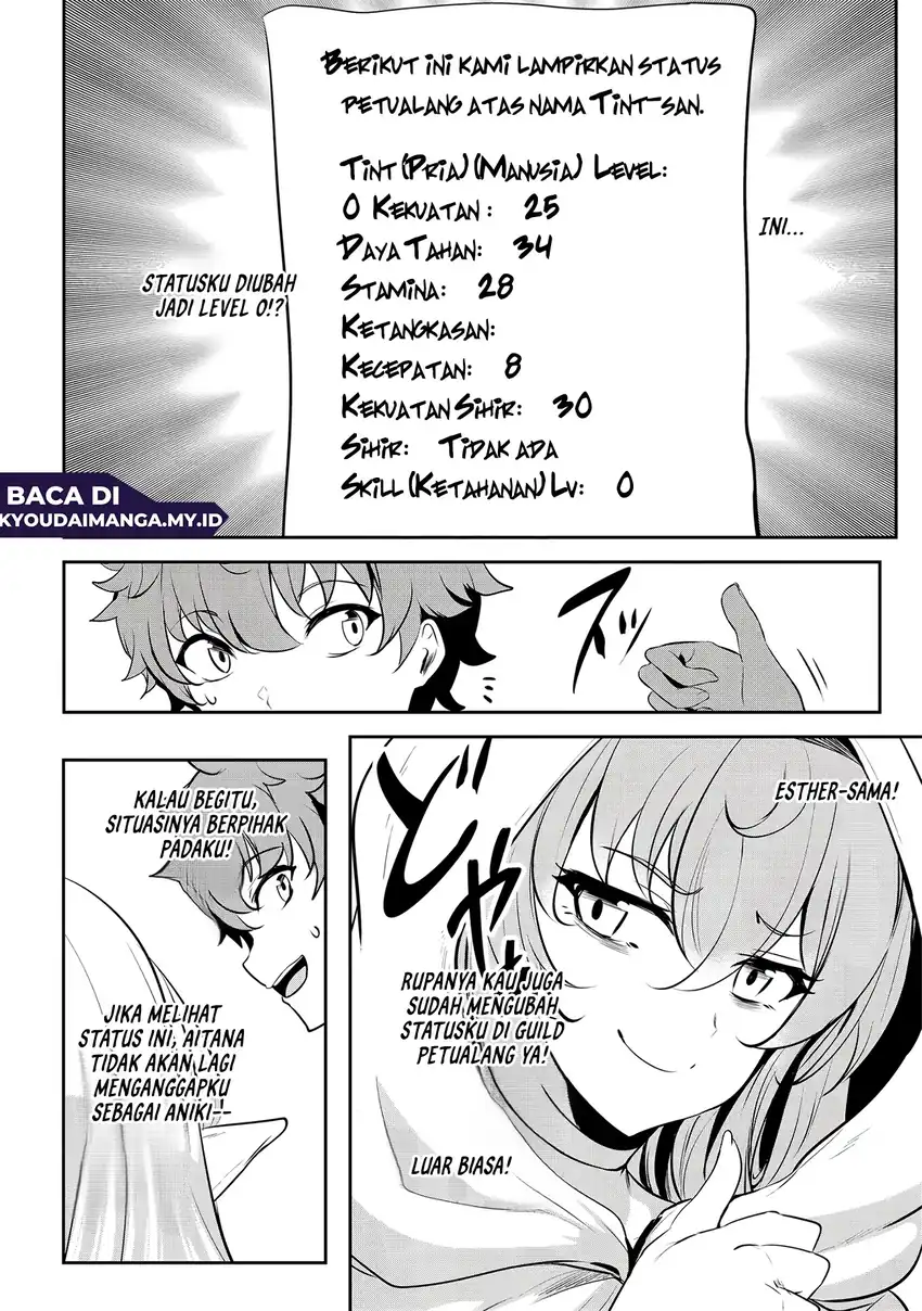 Dore dake Doryoku Shite mo Mannen Level 0 no Ore wa Tsuihou Sareta Chapter 17 - halaman 10