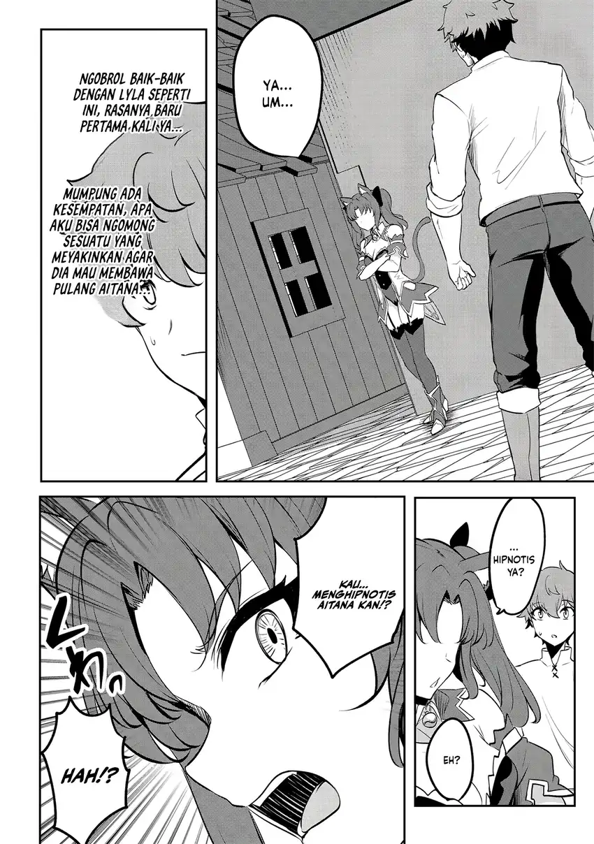 Dore dake Doryoku Shite mo Mannen Level 0 no Ore wa Tsuihou Sareta Chapter 17 - halaman 12