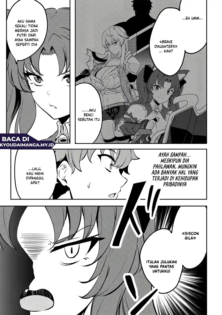 Dore dake Doryoku Shite mo Mannen Level 0 no Ore wa Tsuihou Sareta Chapter 17 - halaman 15
