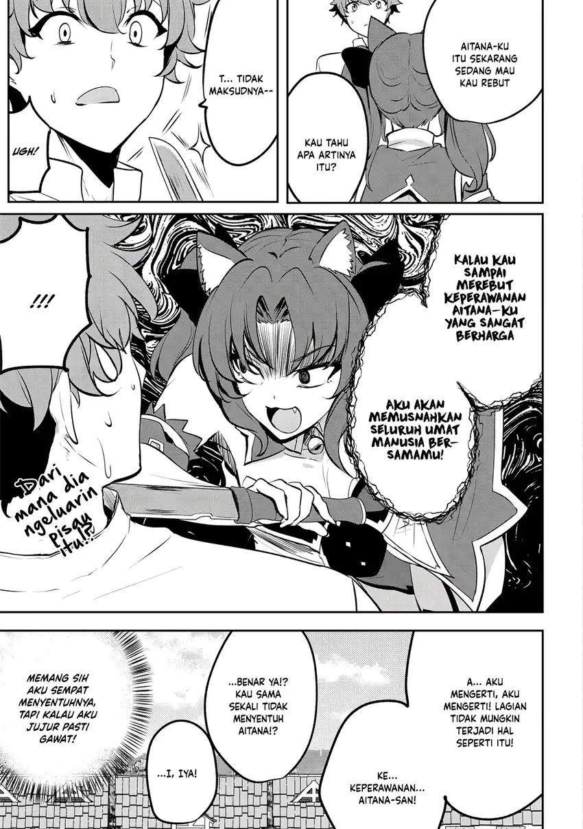 Dore dake Doryoku Shite mo Mannen Level 0 no Ore wa Tsuihou Sareta Chapter 17 - halaman 17