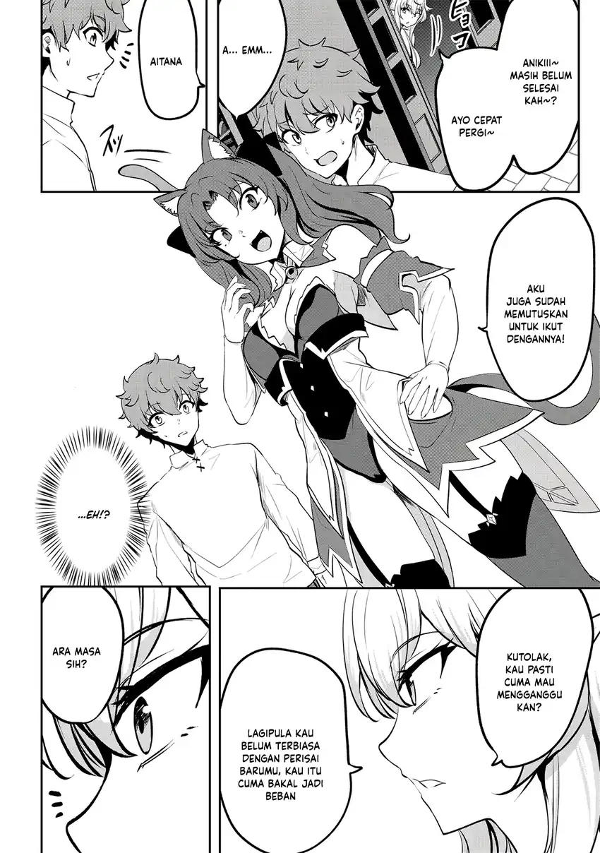 Dore dake Doryoku Shite mo Mannen Level 0 no Ore wa Tsuihou Sareta Chapter 17 - halaman 18