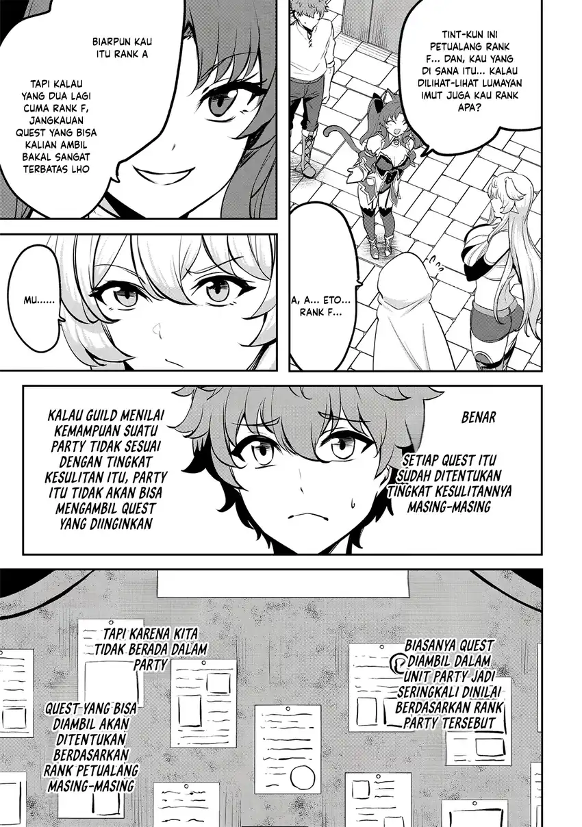 Dore dake Doryoku Shite mo Mannen Level 0 no Ore wa Tsuihou Sareta Chapter 17 - halaman 19