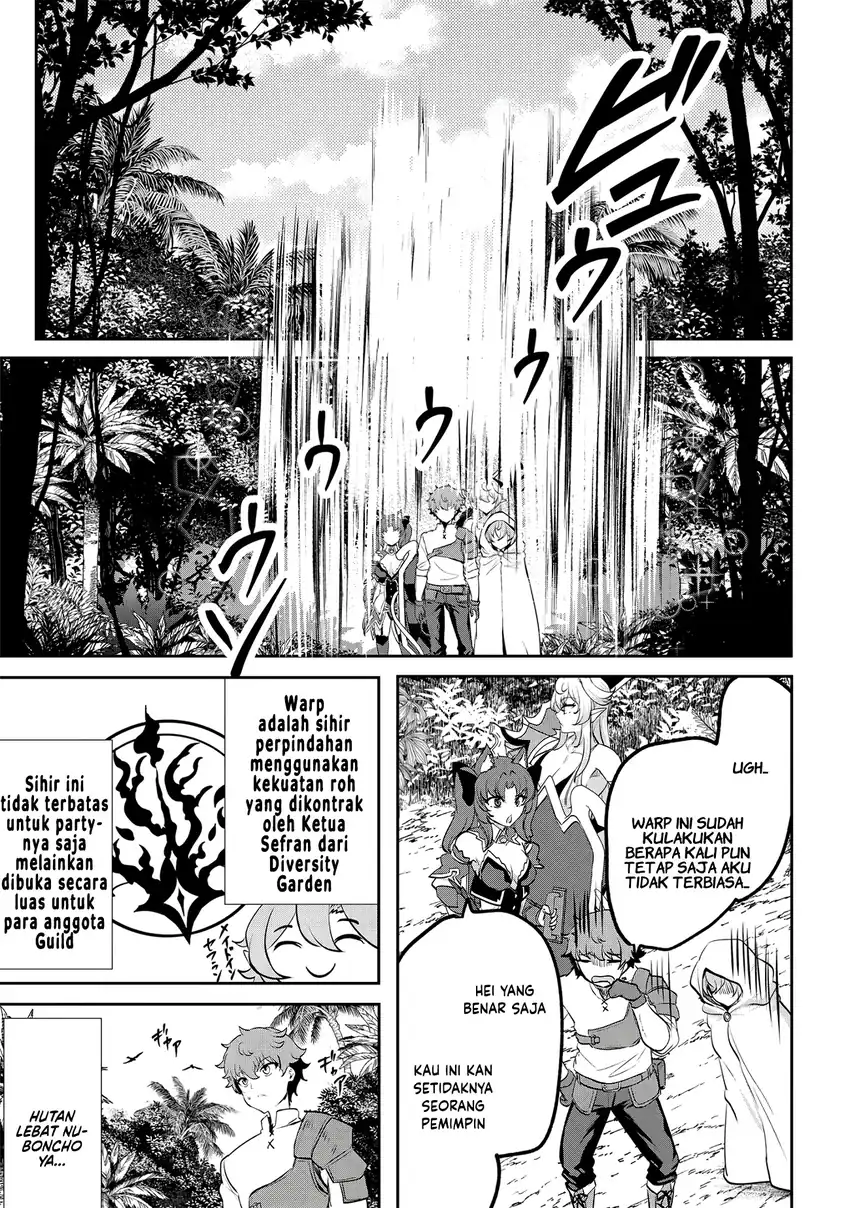 Dore dake Doryoku Shite mo Mannen Level 0 no Ore wa Tsuihou Sareta Chapter 17 - halaman 23