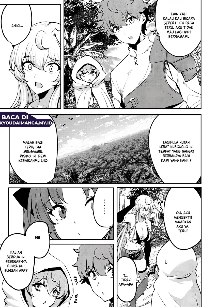 Dore dake Doryoku Shite mo Mannen Level 0 no Ore wa Tsuihou Sareta Chapter 17 - halaman 25