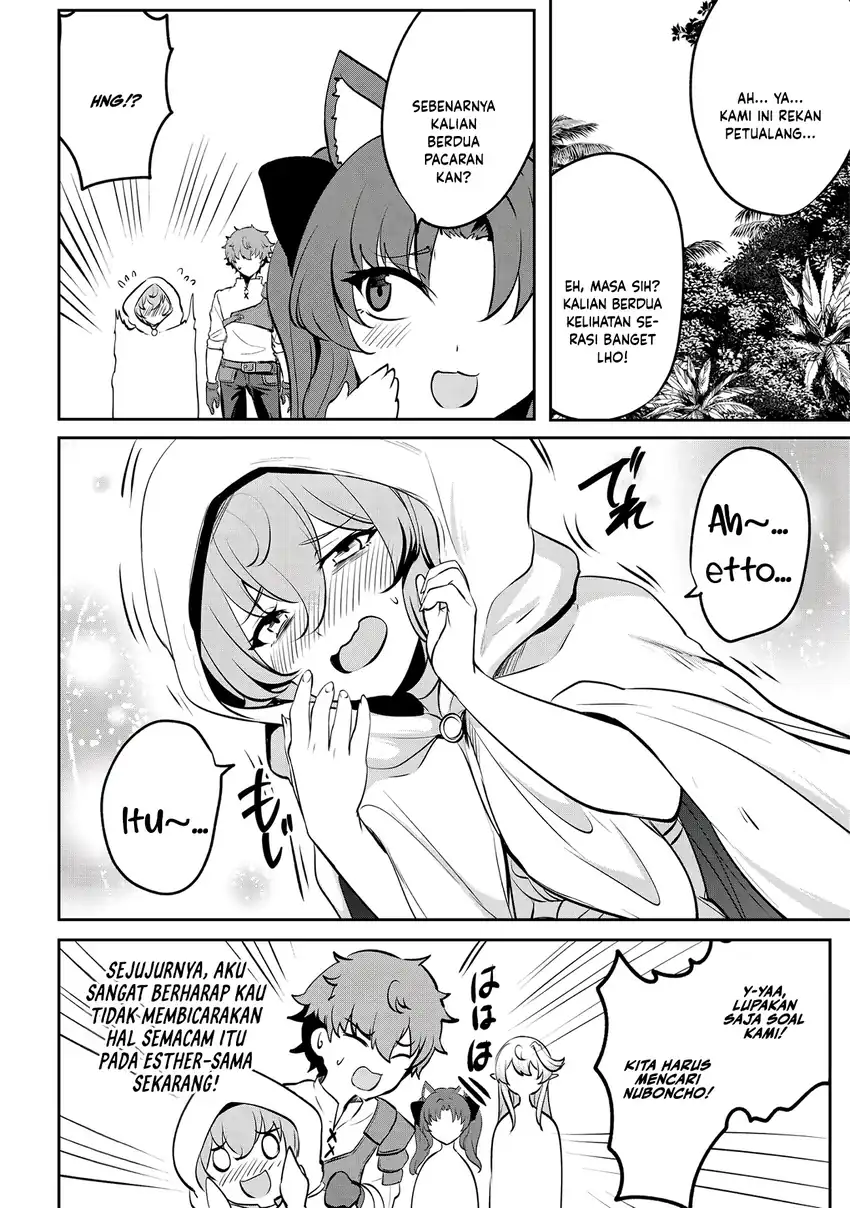 Dore dake Doryoku Shite mo Mannen Level 0 no Ore wa Tsuihou Sareta Chapter 17 - halaman 26