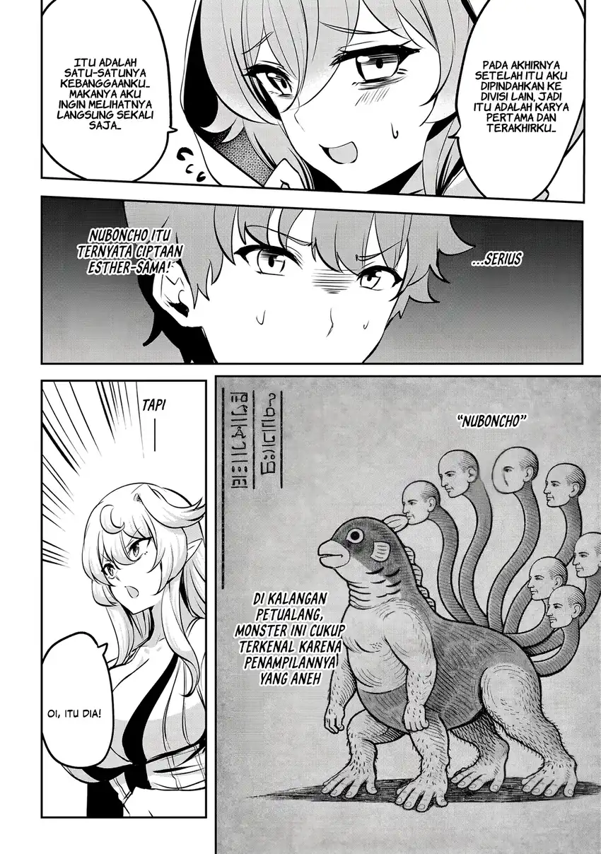 Dore dake Doryoku Shite mo Mannen Level 0 no Ore wa Tsuihou Sareta Chapter 17 - halaman 28
